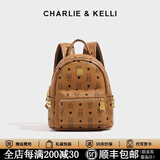 CHARLIE&KELLI小c&k女包2026新款书包双肩包女士妈咪背包大容量情人节生日礼物 棕色小号【代写贺卡 赠专柜礼袋】