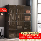 安尔雅衣柜简易组装双人衣橱简约出租房组合塑料收纳储物柜卧室单人衣柜