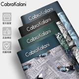 CabraKalani男士内裤男莫代尔无痕平角透气冰丝四角抗菌宽松大码男生裤头裤衩 A品牌专柜3D数码无痕莫代尔 4条 2XL （建议135-150斤）