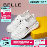 百丽（Belle）小白鞋女鞋商场款厚底增高一脚蹬单鞋透气休闲鞋U8N1DAM3 白色 35 (225mm)