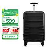 Diplomat外交官TC-23063 简约时尚镜面单管万向轮行李箱旅行箱拉杆箱