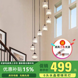 AOC楼梯吊灯长吊灯水晶复式客厅大吊灯客厅灯欧式复式楼中楼长吊灯
