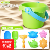 宝宝小铲子玩沙子软胶沙滩挖沙挖土工具儿童海边沙滩玩具水桶套装 沙滩桶【网兜8件套】青草绿