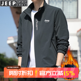 JEEP SPIRIT吉普夹克男外套上衣男士春秋季新款纯色棒球服立领春秋中青年服装 深灰色 2XL (130斤-145斤)