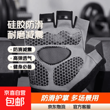 运动健身手套男女器械防滑半指单杠引体向上训练耐磨减震超薄瑜伽 升级款灰色【硅胶防滑掌心护垫】 L