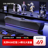 COLORFIRE七彩虹电脑音响音箱桌面电竞游戏无序RGB台式机笔记本低音炮有线喇叭3.5mm接口圣诞礼物CF100 黑色