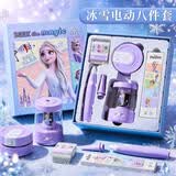 迪士尼（Disney）电动文具套装 电动削笔器文具礼盒小学生文具大礼包学习用品 女孩生日礼物幼儿园毕业礼物