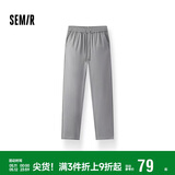 森马（Semir）休闲裤男2025夏季抽绳宽松锥形裤百搭松紧腰长裤户外109325127107