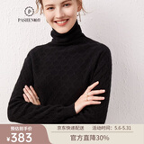 帕什【清cang】羊绒衫女100%山羊绒堆堆领12针提花针织毛衣 PS-21-09 经典黑 L