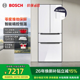 博世（BOSCH）冰箱【M7】家用462L法式四开多门变频双循环电冰箱 零度维他保鲜 铂金净风抗菌净味 魔术变温空间 KFF72VA23C 白色