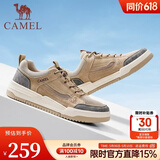骆驼（CAMEL）滑板鞋男夏季网面厚底运动板鞋新款复古休闲百搭会员 G13S309046 小麦色 网面款 44