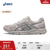亚瑟士ASICS男鞋透气跑鞋运动鞋缓震舒适跑步鞋 GEL-CONTEND 4 灰色/蓝色 42.5