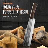 绿族砍柴刀户外锰钢开路刀农村劈柴砍树专用刀弯刀长柄大镰刀砍竹子