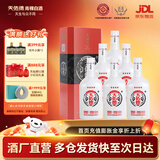 天佑德 红四星 清香型白酒 青稞酒 42度 500mL 6瓶