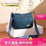 莱夫包包女包时尚刺绣妈妈包气质斜挎包中年女士单肩包520礼物
