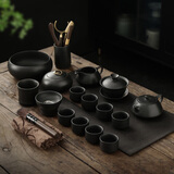 康乐品 原矿紫砂壶茶具套装整套高档家用紫砂泡茶壶茶杯功夫茶具礼盒装 紫砂黑泥石瓢壶茶具套装17头【礼盒装】