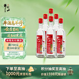 牛栏山二锅头 国标牛二 纯粮优级 清香型 白酒 53度 500ml*6瓶 整箱装