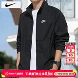 耐克（NIKE）外套男春秋2026新款运动服装立领梭织防风衣跑步上衣透气男士夹克 内里网眼布/热推款/晒图退10 【建议拍小一码】 L 【175】体重130~150斤左右