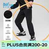 361°儿童夏季薄款长裤男童卫裤运动长裤女童秋冬保暖中大童休闲长裤 经典黑1501-男童【不加绒】 160