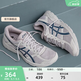 亚瑟士ASICS男鞋跑步鞋缓震透气跑鞋舒适耐磨运动鞋GEL-CONTEND 4 灰色/深蓝色 42