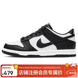 耐克NIKE女大童休闲板鞋 DUNK 运动鞋CW1590-100白黑36.5