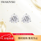 施华洛世奇（SWAROVSKI）CONSTELLA 璀璨星光 耳钉耳环女耳饰生日礼物女母亲节礼物1800046