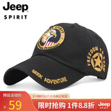 JEEP帽子男四季款棒球帽时尚刺绣鸭舌帽男女士休闲户外运动帽子A0060