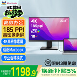 优派23.8英寸4K超清显示器IPS 10bit窄边框 升降旋转 爱眼不闪屏HDMI PS4电脑显示器24VX2479-4K-HD