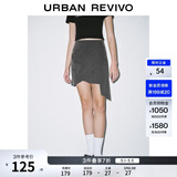 UR2026夏季新款女装不规则褶皱设计感A字半裙UYV550026 深灰 (偏短) XS