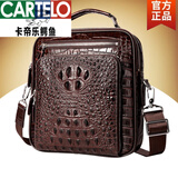 卡帝乐鳄鱼（CARTELO）鳄鱼男包真皮单肩包新款潮小包斜肩包百搭包包手提斜挎包 男包--咖啡色