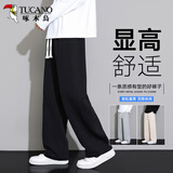 啄木鸟（TUCANO）休闲裤男秋季潮流宽松垂感阔腿裤男生运动卫裤休闲直筒长裤子男裤