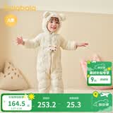 巴拉巴拉童装婴儿连体衣轻薄羽绒服宝宝衣服冬装抱衣爬服男童女童萌趣 白色卡皮巴拉-白鸭绒 66 cm-充绒量33g