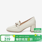 百思图春季商场同款时尚金属扣乐福鞋粗跟女单鞋KA103AA3 米白 37