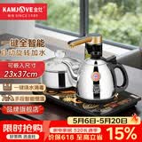 金灶（KAMJOVE） 电茶炉 全智能自动抽水电热水壶 茶具全自动整套茶具电热茶炉茶台烧水壶 K6 0.9L 23x37cm