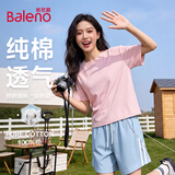 班尼路（Baleno）100%纯棉短袖T恤女夏季纯色简约百搭小个子上班通勤短款上衣半袖