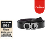 菲拉格慕（Ferragamo）腰带男士商务双面板扣皮带牛皮 3.5CM宽 圣诞礼物 送男友礼盒装 黑色679535-644557