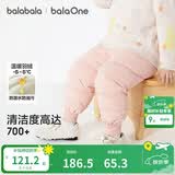 巴拉巴拉婴儿羽绒裤宝宝高腰护肚长裤男女童冬装2025新款保暖时尚束脚裤