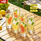 青苹果耐热水杯290ml6只 无铅玻璃杯牛奶杯啤酒杯绿茶杯多功能杯套装