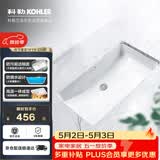科勒台盆方形台下面拉蒂纳陶瓷面盆2214T 18寸