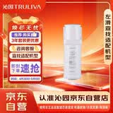 沁园厨下净水器滤芯小水钻800G滤芯第2级RO膜反渗透滤芯（KRL5008/KRL5018）RO-C800-3312-MK(Ⅱ)