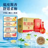 郎酒 红花郎10（第五代） 酱香型白酒 39度 500mL*6瓶 整箱装