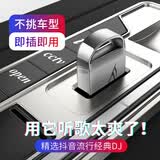 翠康宝 车载u盘正品U盘 大容量高速usb手指车载音响手机电脑投标优盘 64G迷你款(空内容金属U盘)2.0