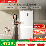 博世（BOSCH）小平安P200 497升十字门冰箱超薄微平嵌入式 风冷抗菌净味三挡变温 一级能效 K1EC49208C 国家补贴