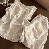 都市丽人睡衣女春夏云朵棉彩色蝴蝶结背心短裤甜美可外穿夏季家居服女士