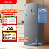 华凌185美的冰箱出品两门双开门小户型电冰箱低音节能省电家用宿舍出租房可冷藏冷冻不占地HR-185