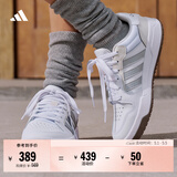 adidas ENTRAP美式校园风运动少年感复古篮球风板鞋男女阿迪达斯   白色/暗银金属/树脂黄   39