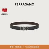 菲拉格慕（Ferragamo）男士双面GANCINI可调式腰带 0464231_C_105 礼物送男友