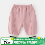 嘟嘟家女童加绒裤子冬装儿童冬季保暖长裤男童加厚休闲裤宝宝运动裤冬款 粉红色 100