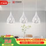 佛山照明LED餐厅灯吊灯具三头吸顶餐吊灯饰创意卧室灯长条50623