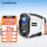 暗鹰（Nohawk）激光测距仪望远镜高尔夫距离测量仪家用600M测距/角/高/速+高尔夫